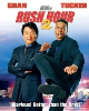 Ful gas 2 (Rush Hour 2) [DVD]